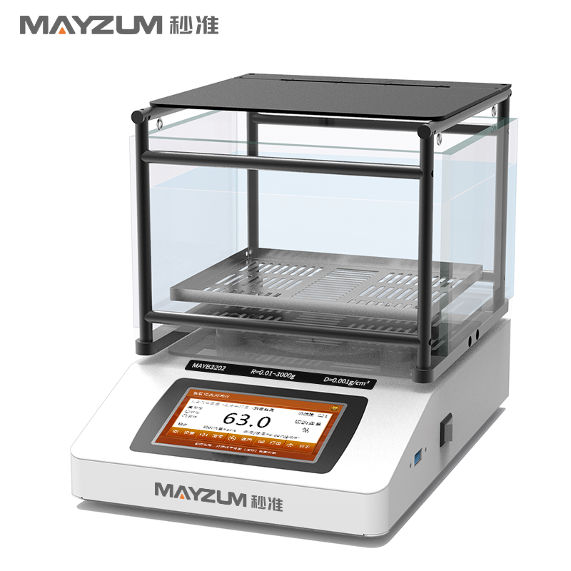 MAYB1202Sn 铜锡比例测试仪 铜锡含量检测仪 分析仪