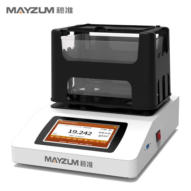 MAYB602K 黄金成色分析仪 黄金纯度测试仪 K数检测仪