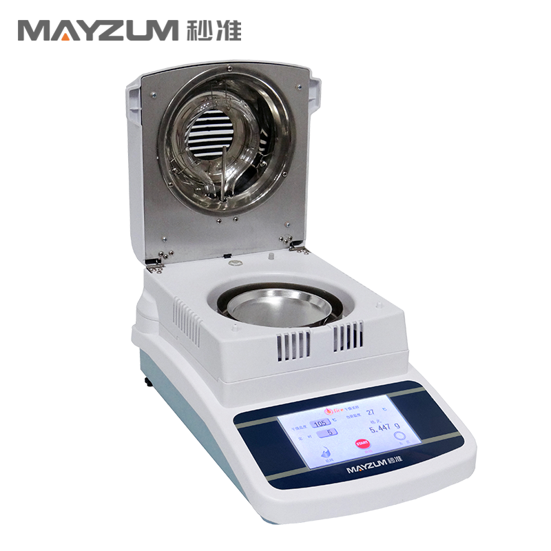 MAY-DS101彩色触屏式水分测定仪 回潮率 含水率测试仪 检测仪