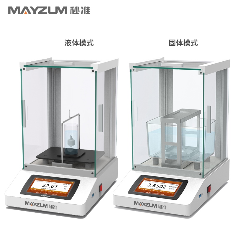 MAYB203S 硅油密度测试仪