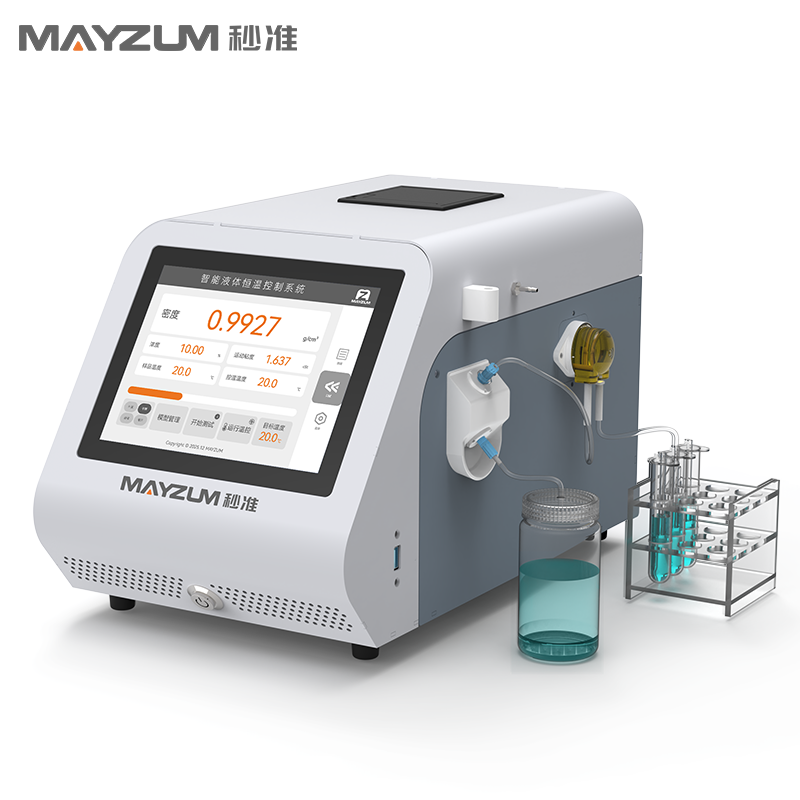 微量液体恒温密度浓度计 API 酒精度测试仪