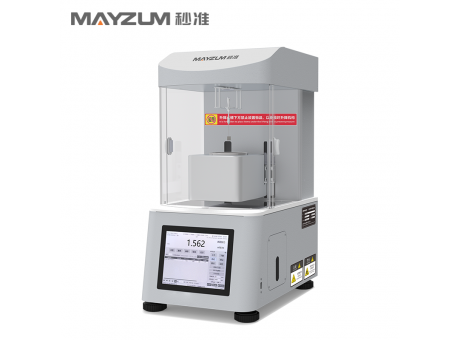 ISO 6889表面活性剂-用拉膜法测定表面张力 MAL-Tensiio